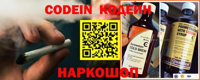 гидропоника Нягань