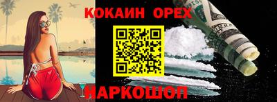 гидропоника Нягань
