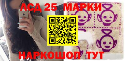 мефедрон Обь