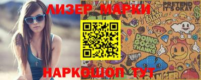 гидропоника Нягань
