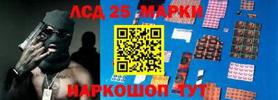 гидропоника Нягань