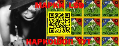 мефедрон Обь