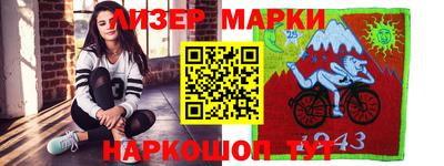 соль курить ск Обнинск