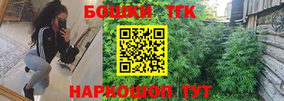 мефедрон Обь
