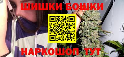 соль курить ск Обнинск