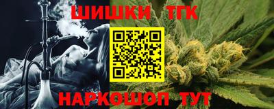 мефедрон Обь