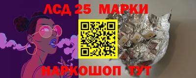 мефедрон Обь