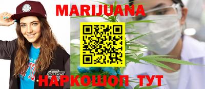гидропоника Нягань