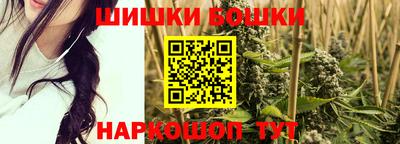 мефедрон Обь