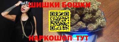 соль курить ск Обнинск
