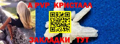 гидропоника Нягань