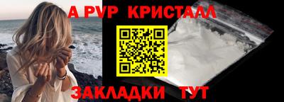 гидропоника Нягань