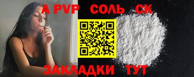 гидропоника Нягань