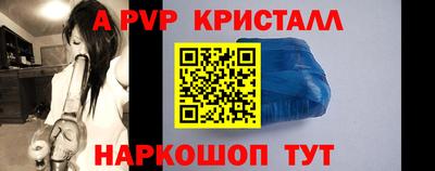 соль курить ск Обнинск
