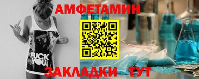 гидропоника Нягань