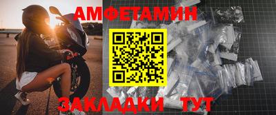 гидропоника Нягань