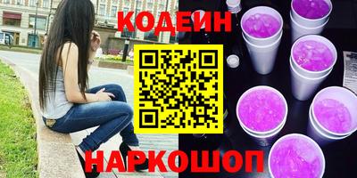 гидропоника Нягань