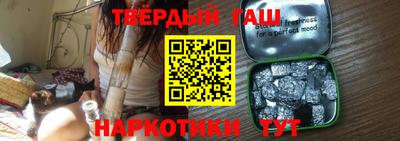 мефедрон Обь