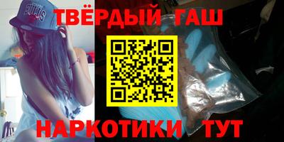 гидропоника Нягань